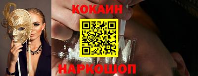 круглые Свободный