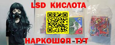 круглые Свободный