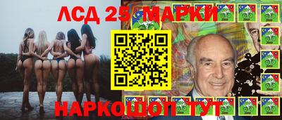 круглые Свободный