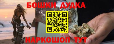 круглые Свободный
