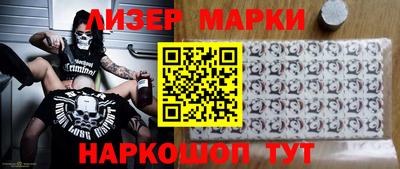 круглые Свободный