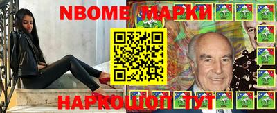 круглые Свободный