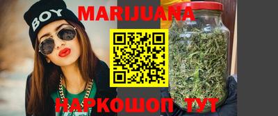 круглые Свободный