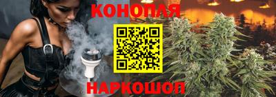 круглые Свободный
