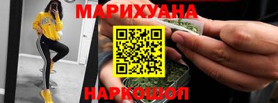 spice Северобайкальск