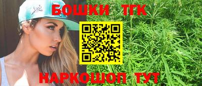 spice Северобайкальск
