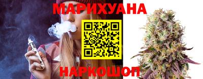 мефедрон VHQ Севастополь