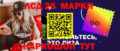 круглые Свободный