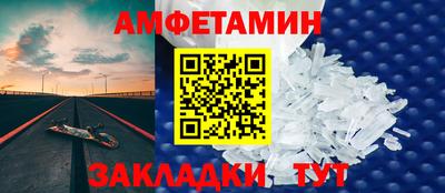 круглые Свободный