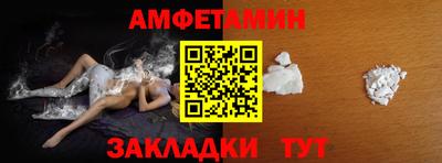 круглые Свободный