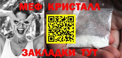 круглые Свободный