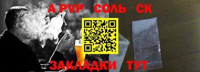 круглые Свободный